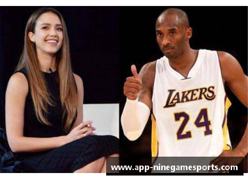 NBA球员的魅力：娇妻们的生活与故事